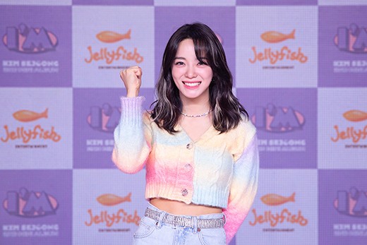 組圖：韓女星金世正發第二張迷你專輯 造型粉嫩甜甜