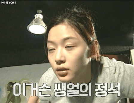 組圖：全智賢曾當女團練習生 跳舞動作生澀笑容清純