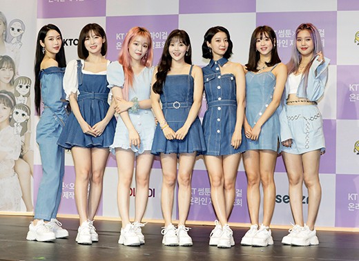 OH MY GIRL