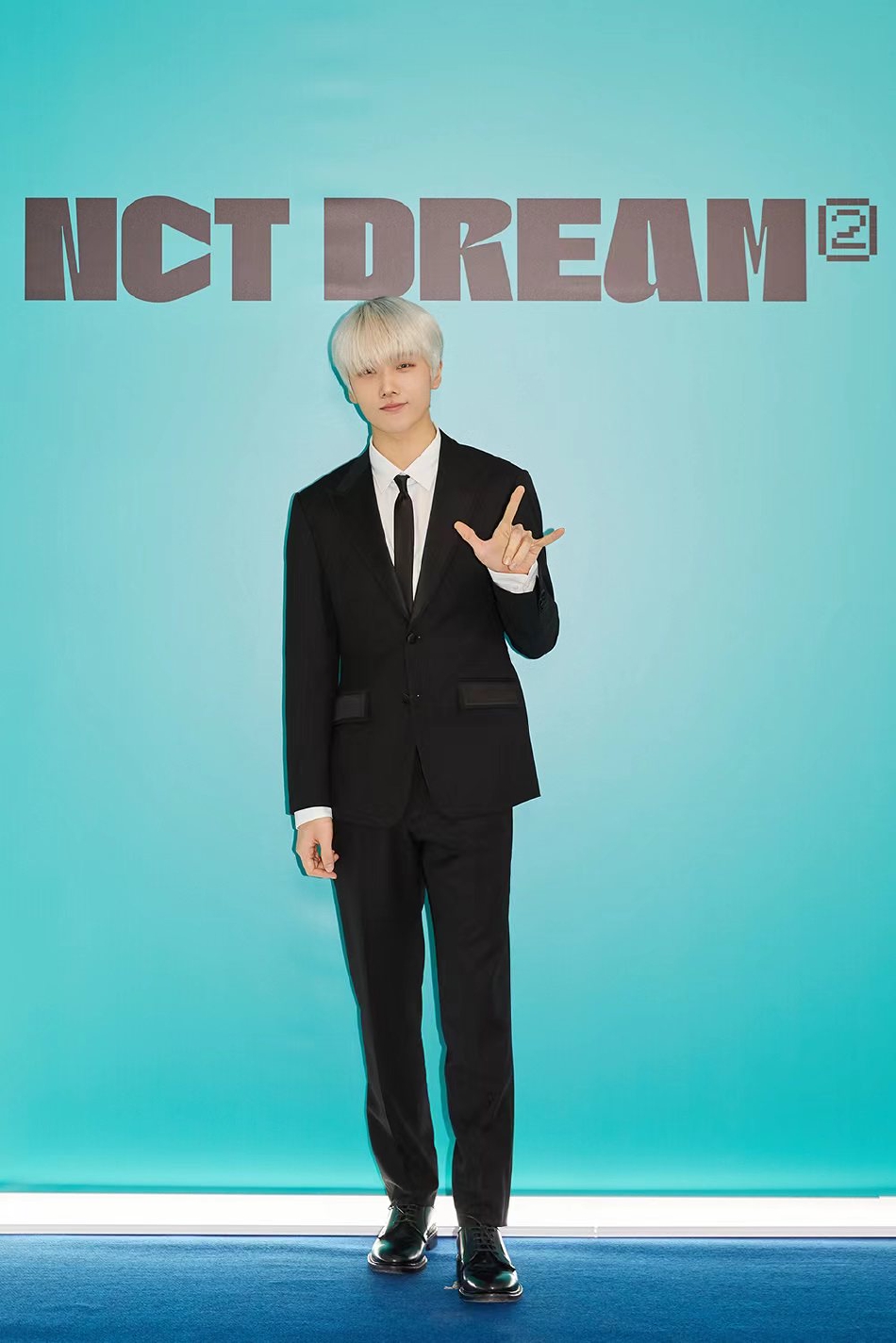 組圖：NCT DREAM亮相線上記者會 成員西裝造型帥氣俊朗