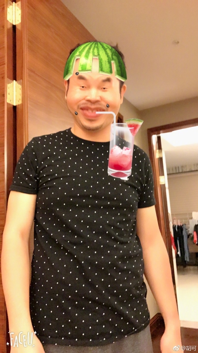 组图坑娃坑老公胡可晒旧照沙溢小鱼儿变吃瓜大叔