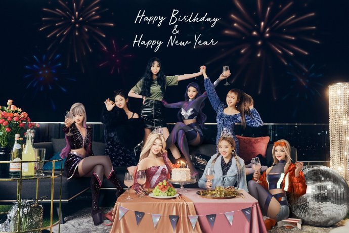 組圖：快樂翻倍！SM新女團aespa為winter慶生還祝粉絲2021快樂