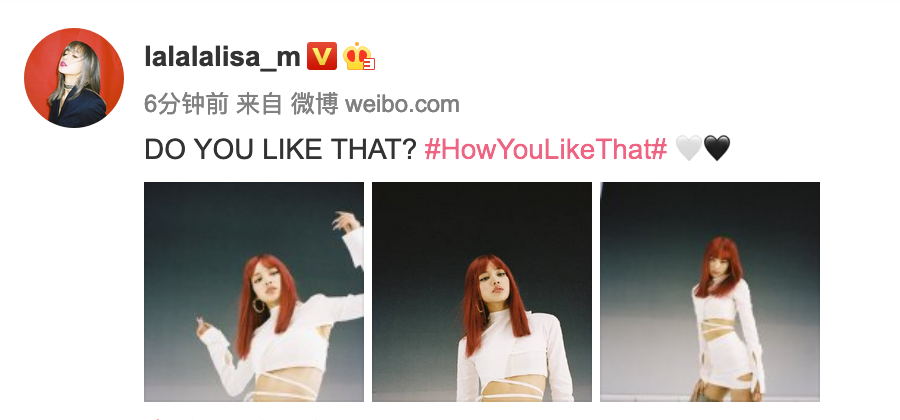 組圖：Lisa晒美照化身“小腰精” 一頭紅髮眼神超A未來感十足