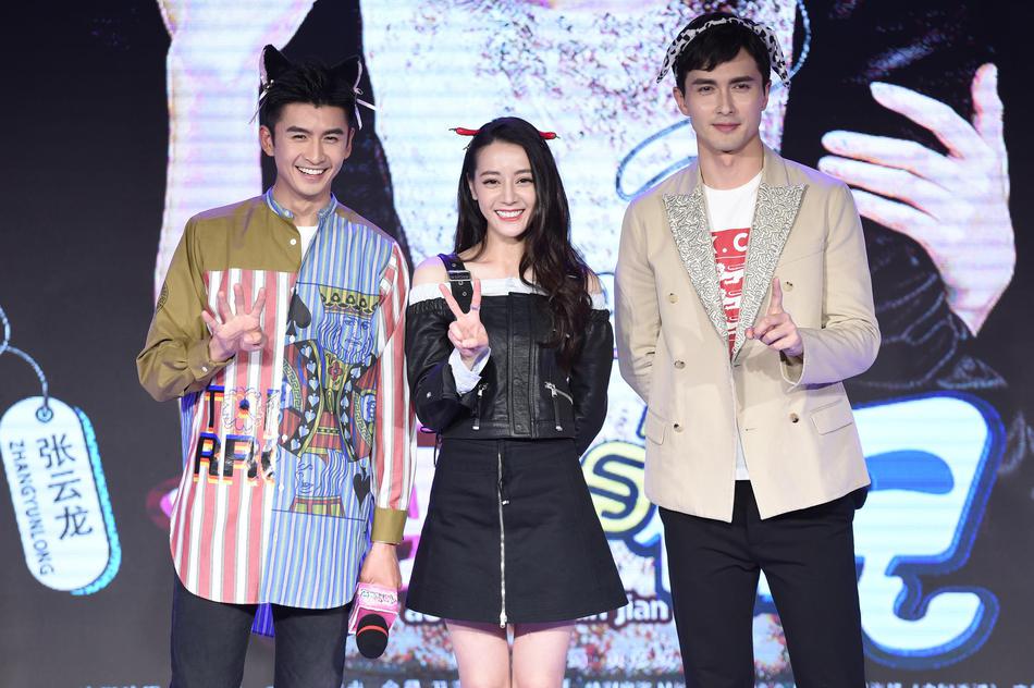 迪丽热巴张云龙恋爱