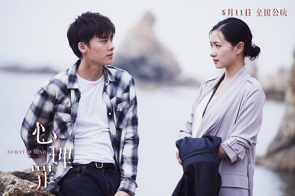 万茜关切的看着李易峰