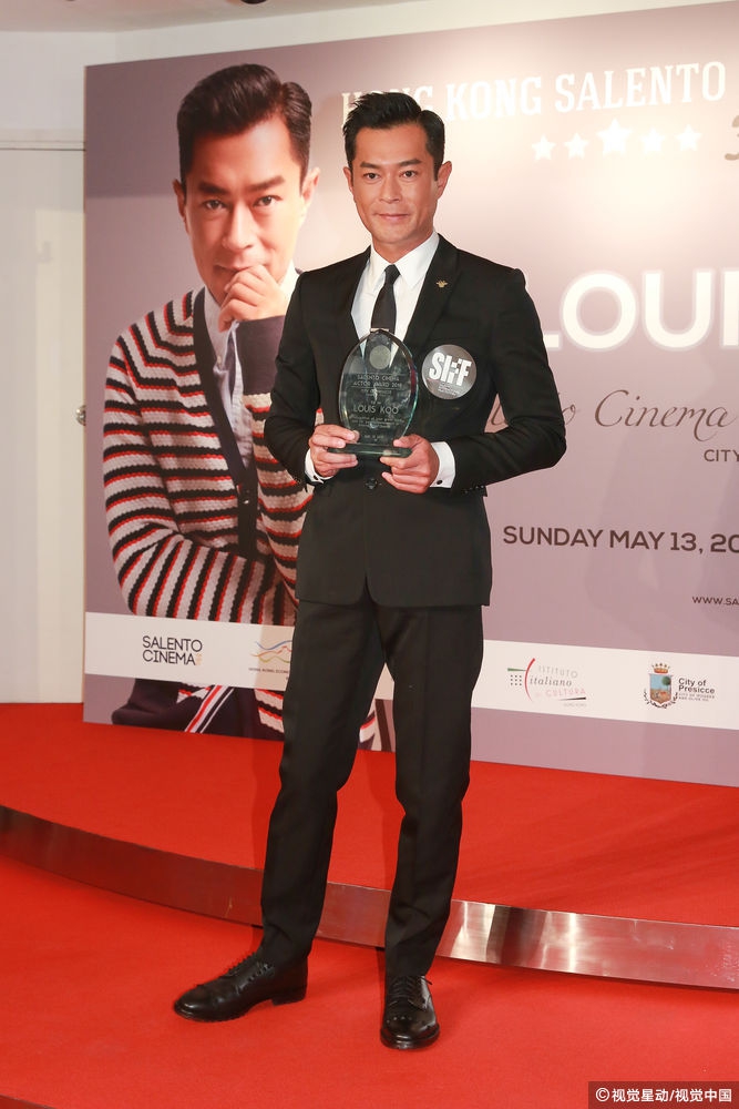 新浪娱乐讯 古天乐13日出席《第七届香港萨兰托电影节》,从意大利驻港