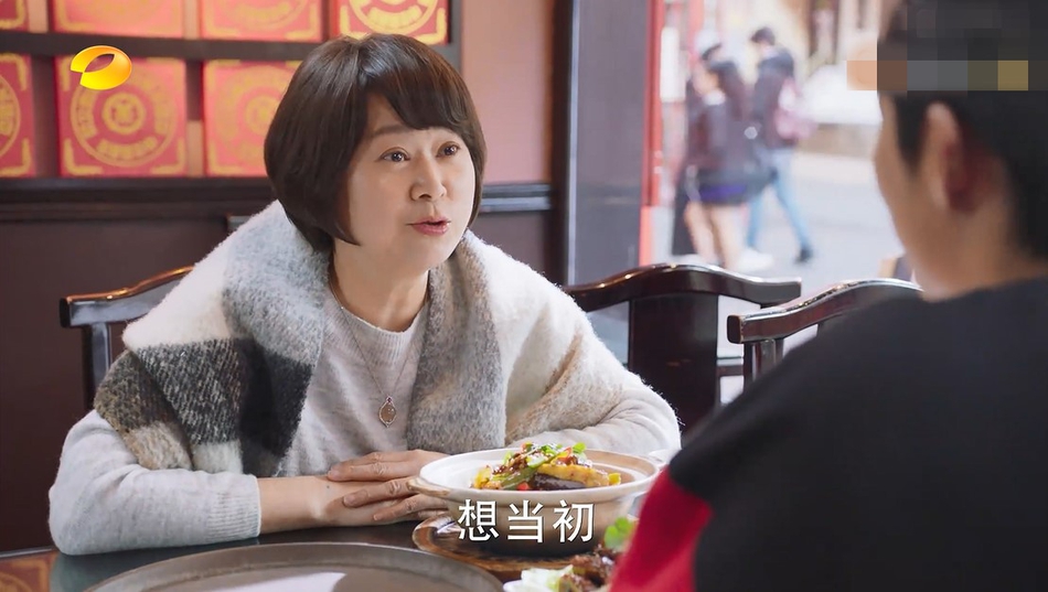 组图:旧版杉菜妈妈变身饭店老板 好心收留道明寺还烧得一手好菜