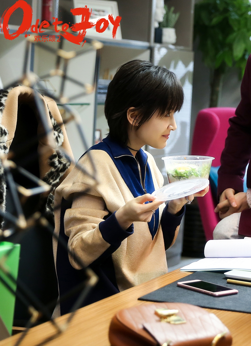 《欢乐颂2》曝收官剧照 王子文有泪有笑网友盼he_高清图集_新浪网