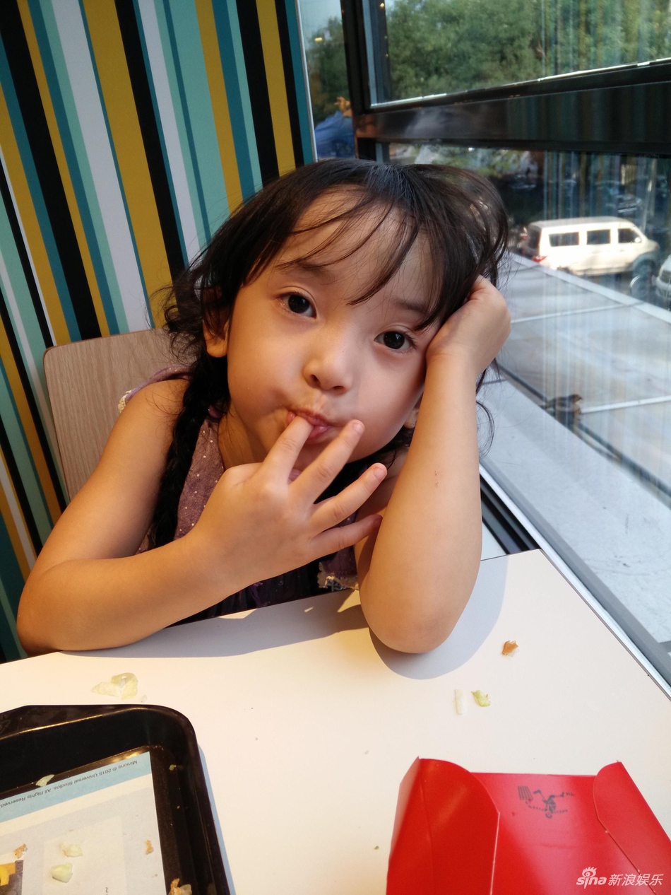 马千壹私照曝光