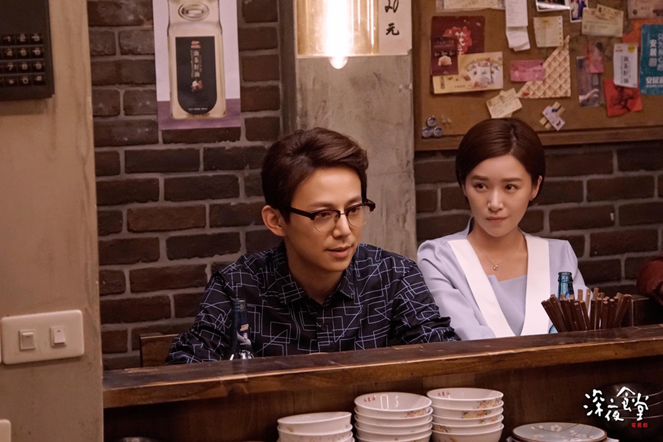 高清剧照 - 《深夜食堂》收官 何炅王迅烹制“心灵鸡汤” - 第2页 电视综艺 第4张