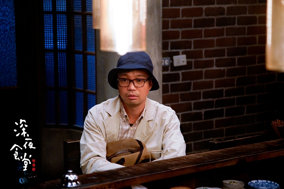 高清剧照 - 《深夜食堂》收官 何炅王迅烹制“心灵鸡汤” - 第2页 电视综艺 第1张