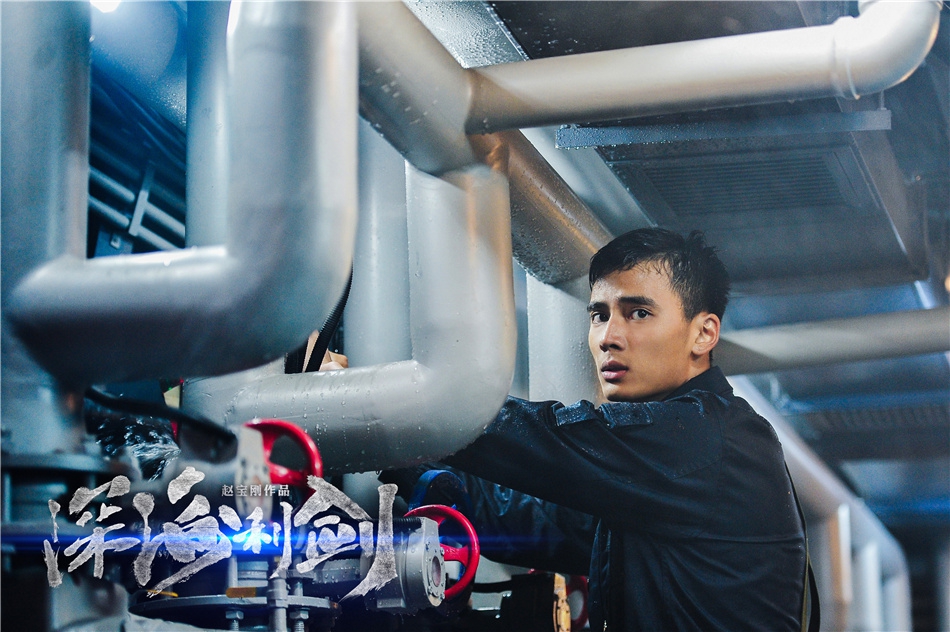 高旻睿饰演卢一涛