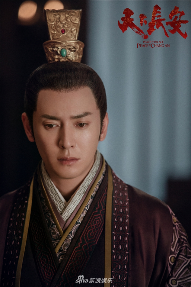 新浪娱乐讯 《天下长安》本剧讲述的是唐初期武德元年到贞观四年间的