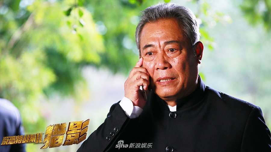 新浪娱乐讯 《反恐特战队》讲述职业反恐军官钟原,赵欣等中国反恐精英