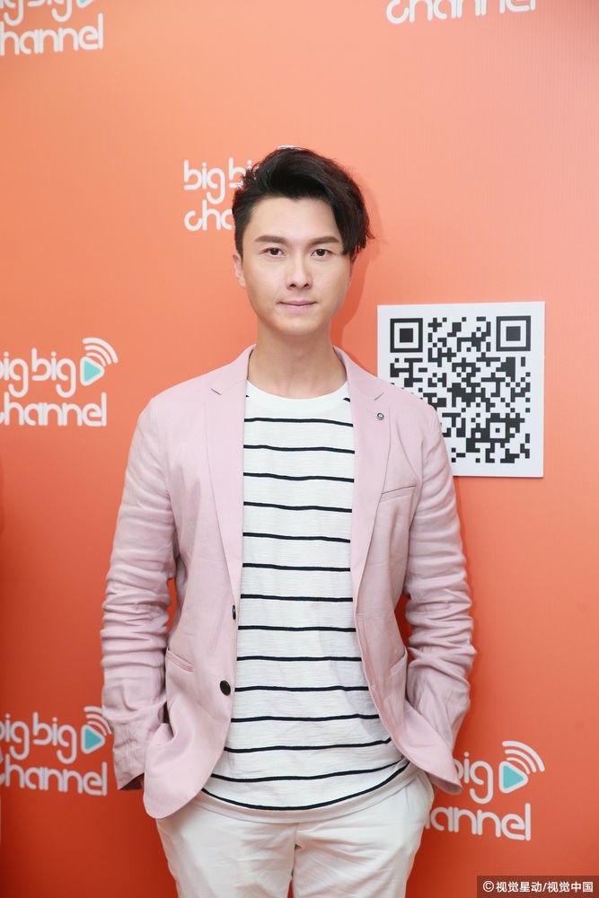 王浩信否认跟陈自瑶感情生变