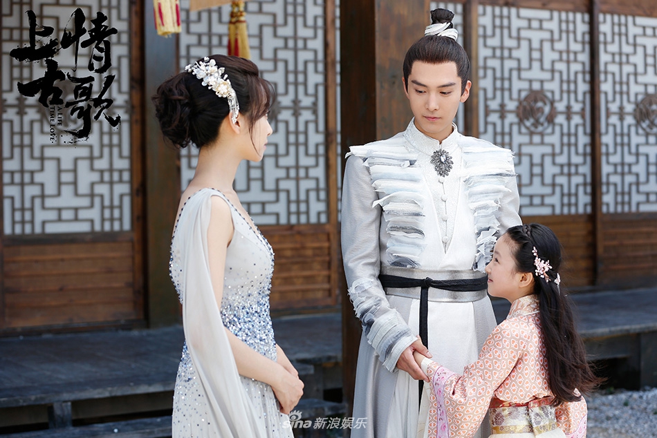 组图:《上古情歌》孤独帝王盛一伦携手宋茜 盟友夫妻演绎上古虐恋