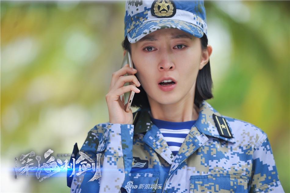 《深海利剑》高旻睿身陷死亡海域危机 呈现重剑精神