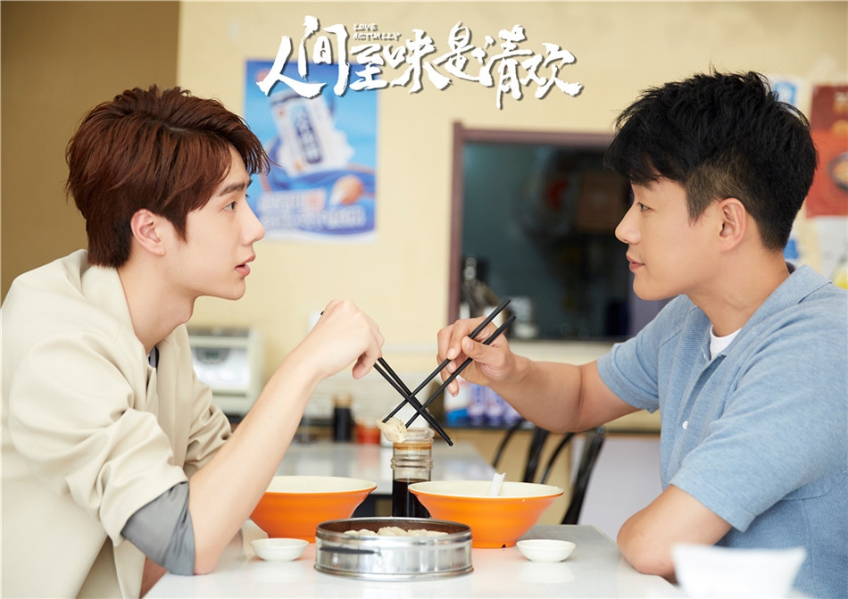 组图:《人间至味是清欢》佟大为陈乔恩一言不合就虐狗_高清图集_新浪
