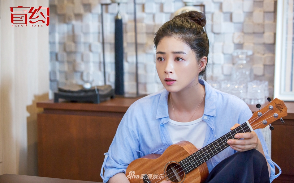 《盲约》蒋欣首挑轻喜剧 携陆毅演绎励志脱单之旅