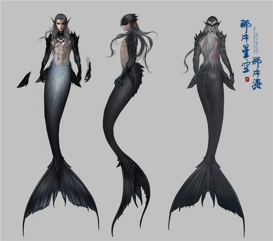 吴居蓝概念三视图