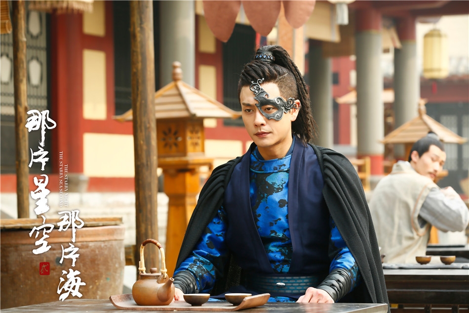 《那片星空那片海2》黄宗泽饰演墨痕