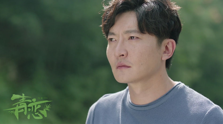 郭京飞,车晓,冯嘉怡,尤靖茹,何赛飞,李光复等联袂演绎的电视剧《青恋