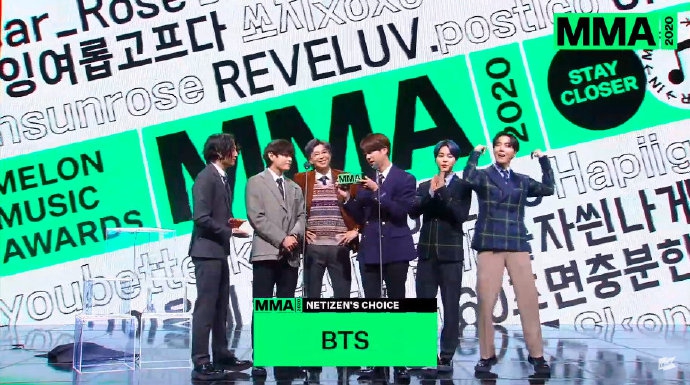 組圖：2020MMA防彈少年團奪五獎 與BLACKPINK邊伯賢IU同入圍TOP10