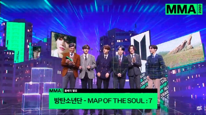 組圖：2020MMA防彈少年團奪五獎 與BLACKPINK邊伯賢IU同入圍TOP10