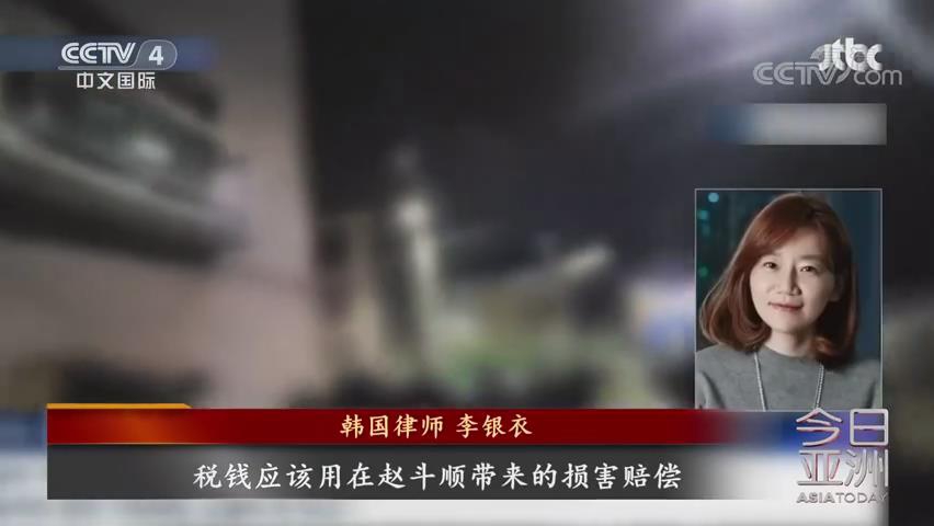 組圖：鬧劇！韓國網紅直播素媛案罪犯斂財 已有8人被立案調查