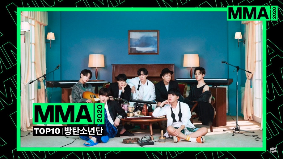 組圖：2020MMA防彈少年團奪五獎 與BLACKPINK邊伯賢IU同入圍TOP10
