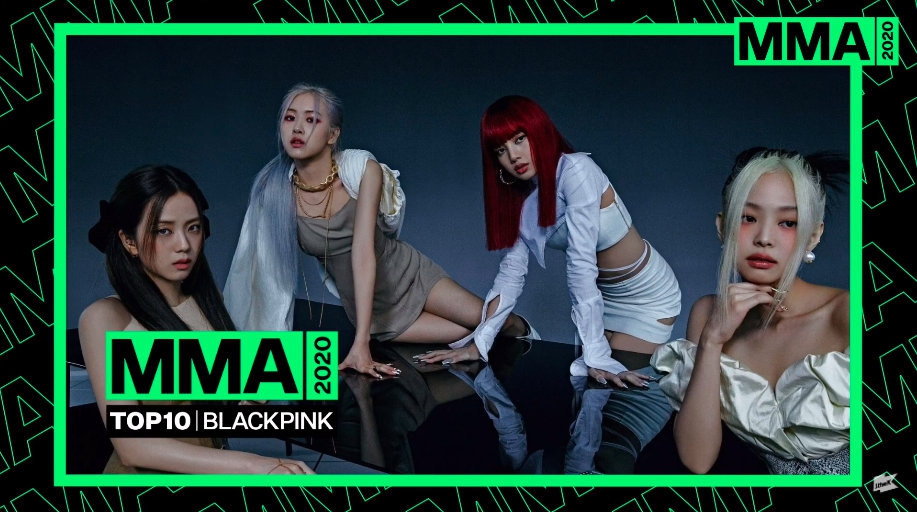 組圖：2020MMA防彈少年團奪五獎 與BLACKPINK邊伯賢IU同入圍TOP10