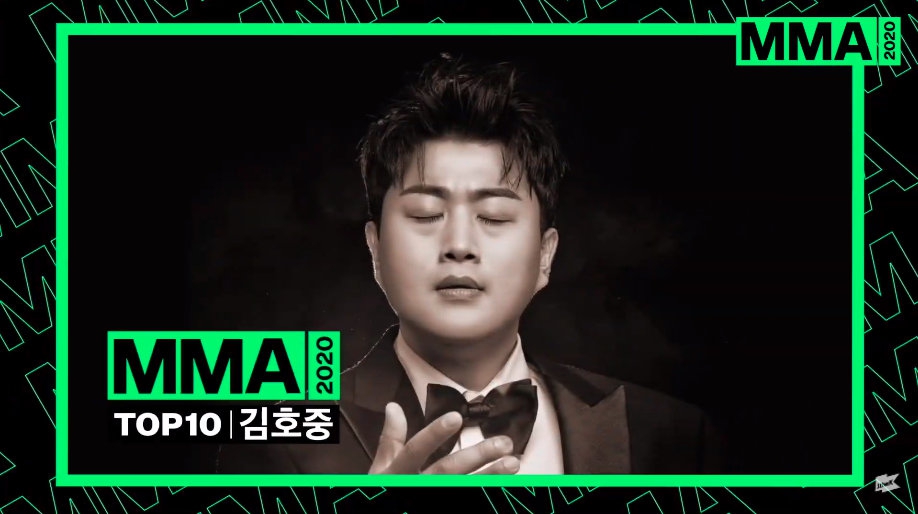 組圖：2020MMA防彈少年團奪五獎 與BLACKPINK邊伯賢IU同入圍TOP10