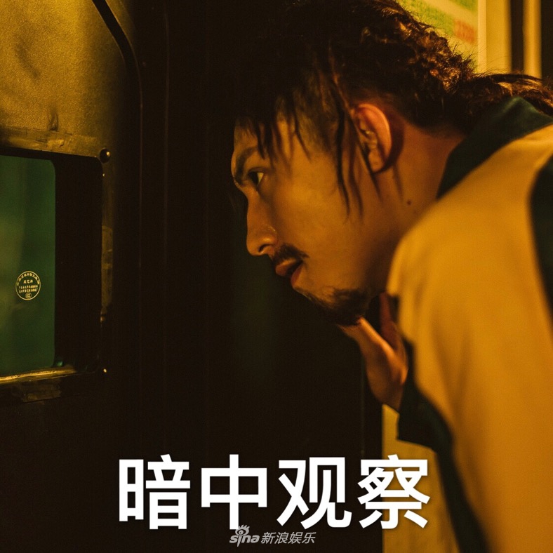 黄景瑜《破冰行动》脏辫配胡子变身嘻哈boy_高清图集_新浪网