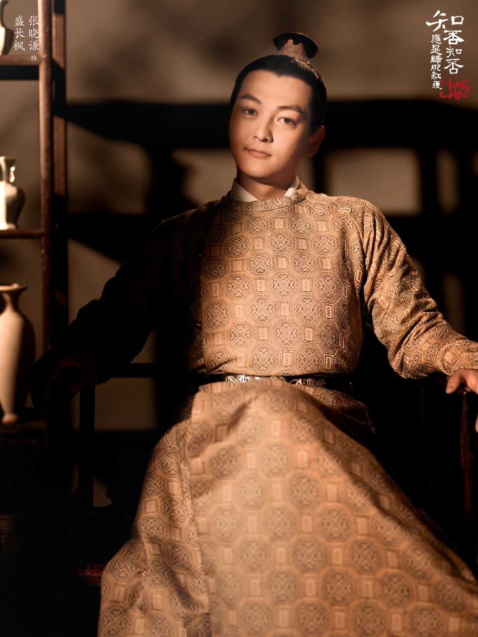 组图呆萌小王爷变身纨绔富少爷正午剧中的张晓谦可酷可萌