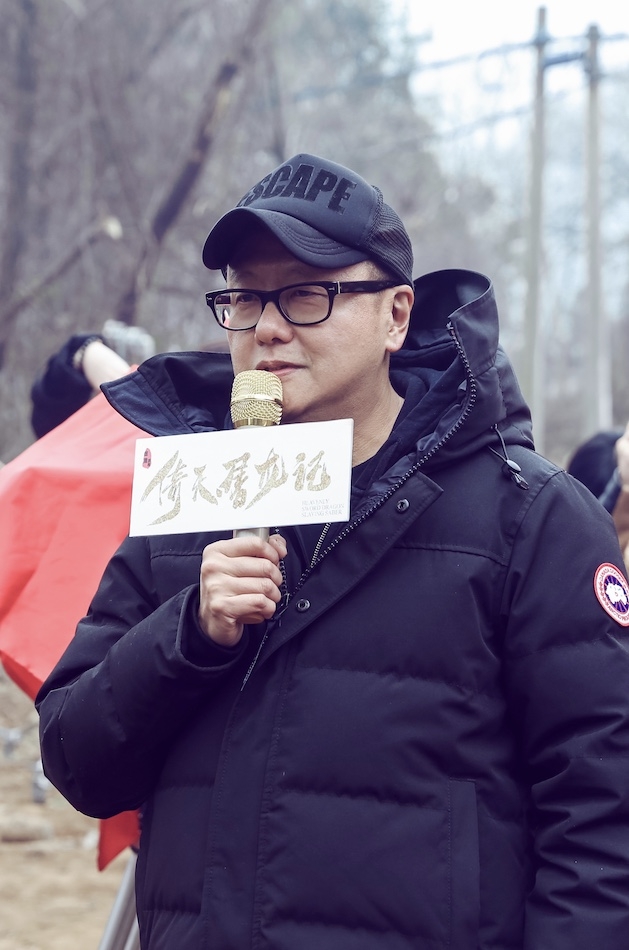 总制片人:李尔云 支持   键翻阅图片 列表查看 大图 全屏观看 4 / 9