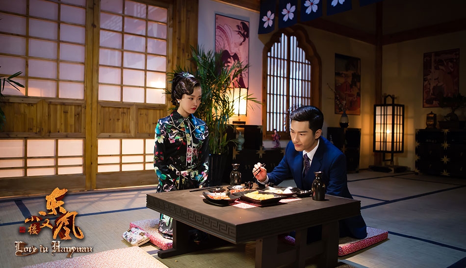 组图:《小楼又东风》定档1.