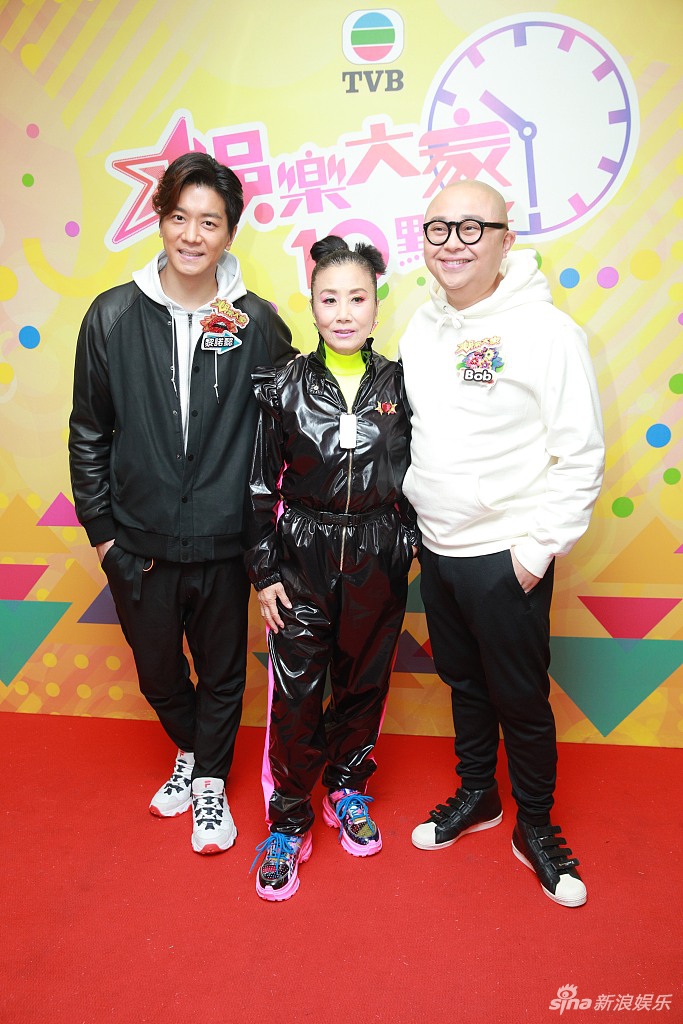 12 08:09:24 1 / 5 新浪娱乐讯 2020年2月11日,汪明荃,黎诺懿,林盛斌