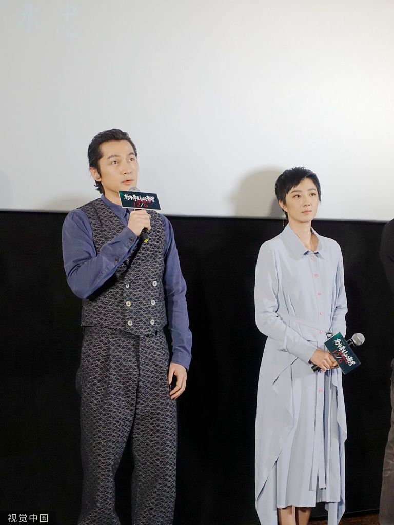 组图:胡歌穿格子马甲帅气有型 桂纶镁身穿蓝色裙美丽动人