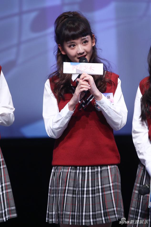 组图:徐璐短裙领衔闪光少女 安乐打造下一站天后_高清图集_新浪网