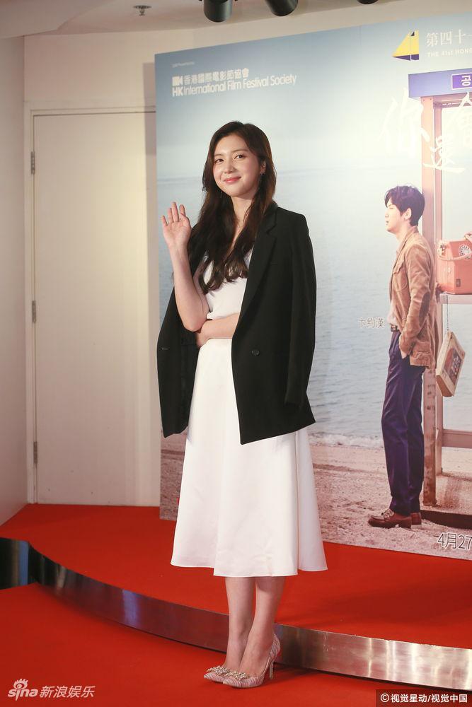 组图:韩星蔡舒辰一袭白裙优雅范 称自小便看港影_高清图集_新浪网