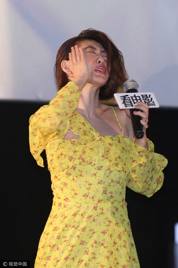 小s狂笑不止变搞怪表情包_高清图集_新浪网