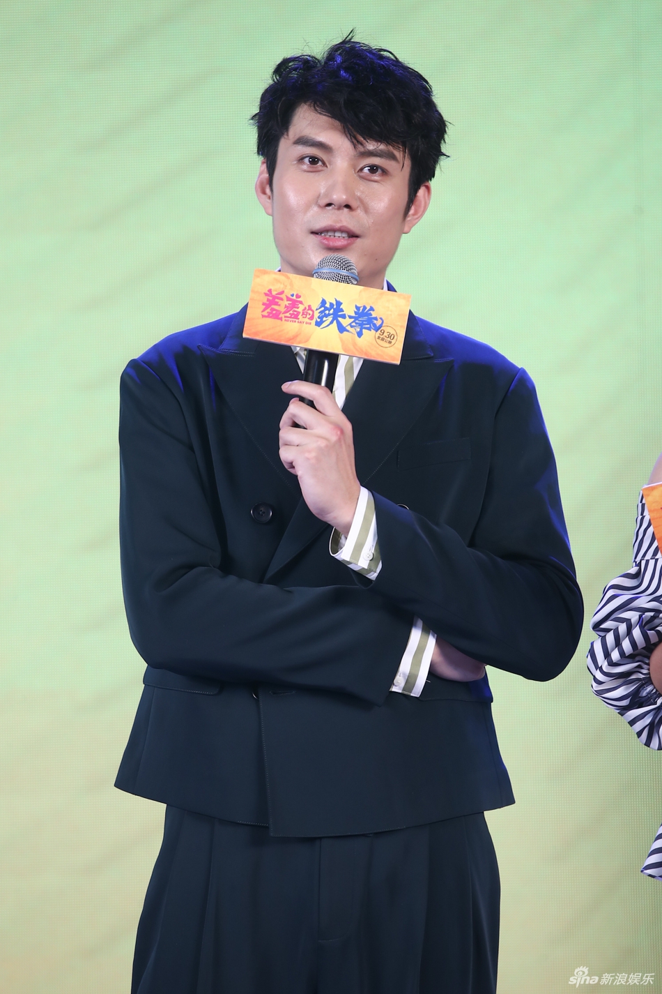 组图:开心麻花第三部电影发布 沈腾马丽等齐聚似联欢_高清图集_新浪网