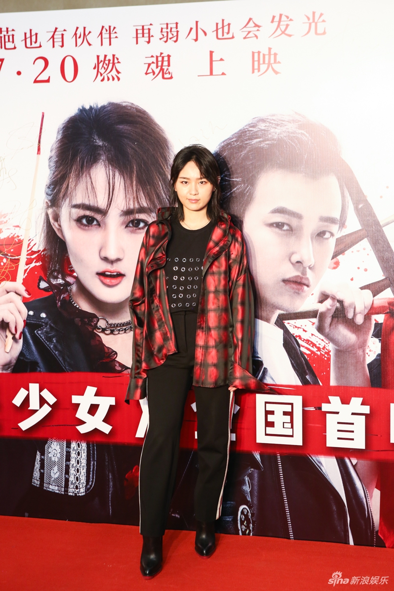 周笔畅
