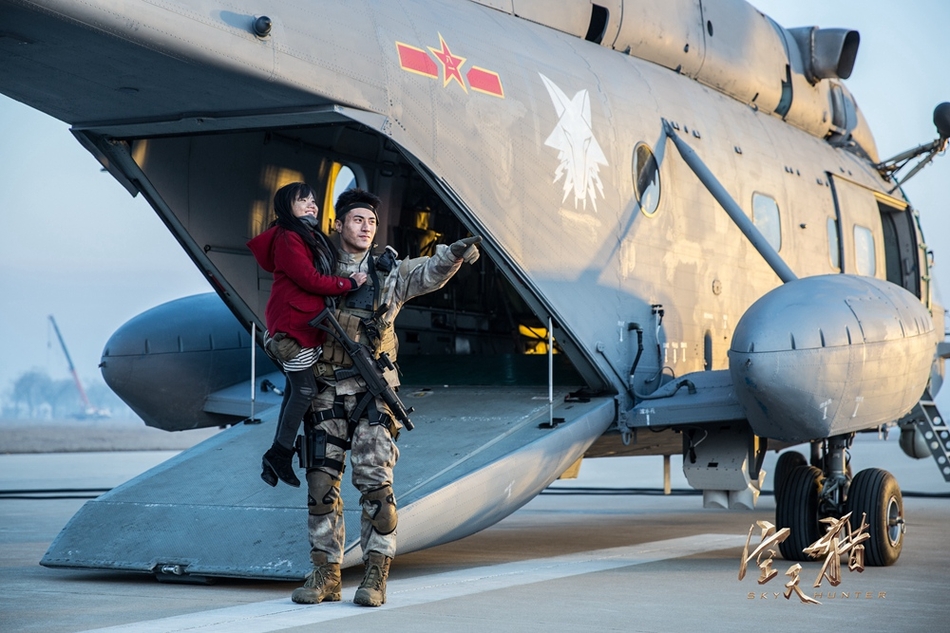 组图:《空天猎》发永不妥协版剧照 极致专业获军迷点赞_高清图集_新浪