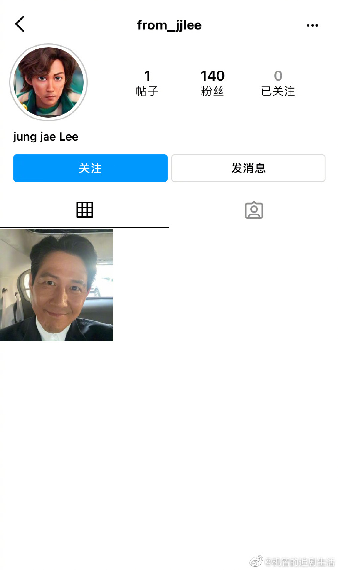 組圖：《魷魚遊戲》李政宰開INS了 晒直男式自拍呆萌可愛