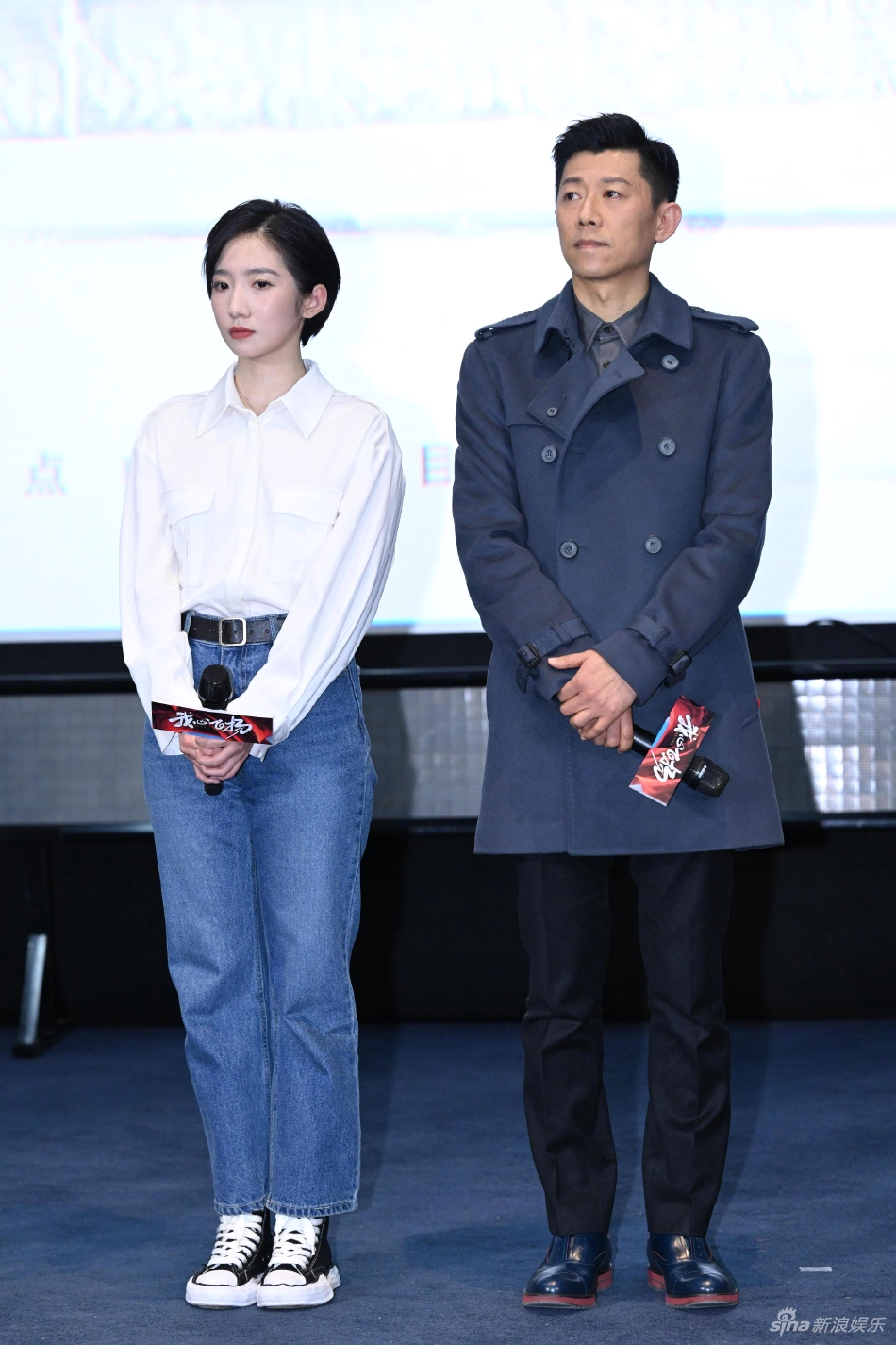 组图：孟美岐现身《我心飞扬》首映礼白衬衫配牛仔裤青春洋溢第4张图片