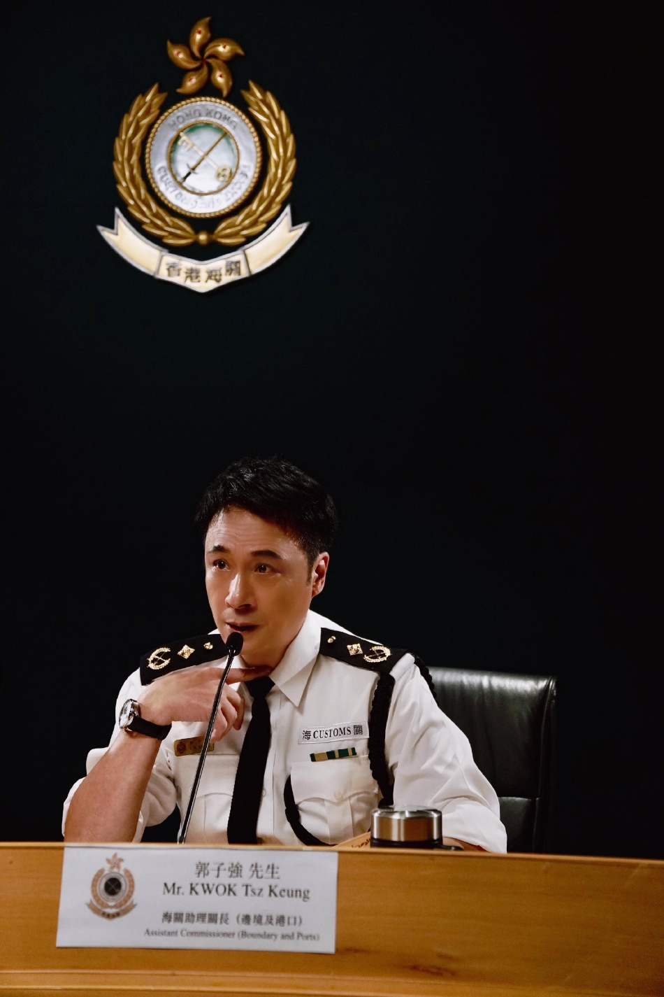 组图：电影《海关战线》开机！张学友谢霆锋海关调查员造型曝光