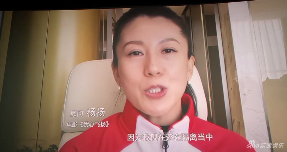 组图：孟美岐现身《我心飞扬》首映礼白衬衫配牛仔裤青春洋溢第8张图片