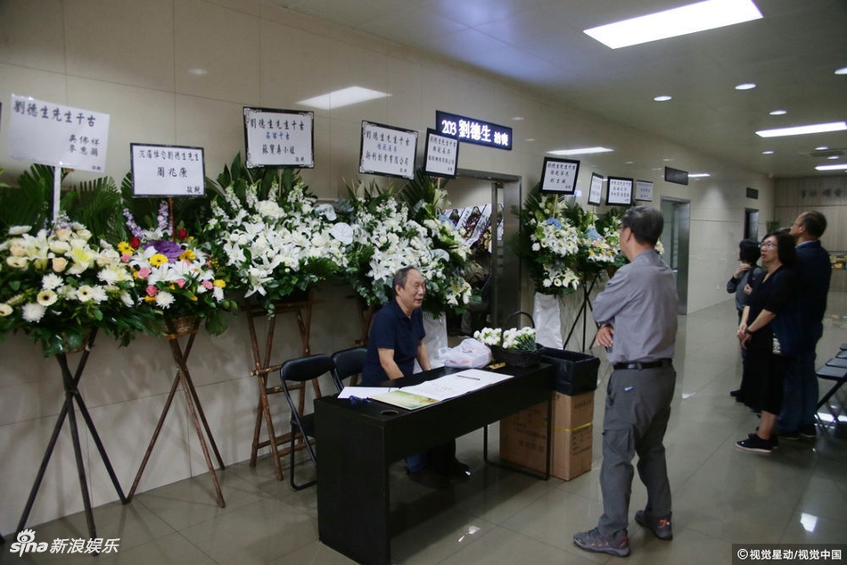 组图:前南方影业总经理刘德生道别仪式在港举行