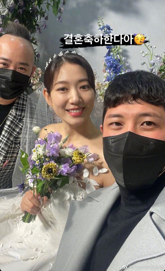 組圖：樸信惠崔泰俊婚禮現場 李洪基都暻秀Crush唱歌送祝福